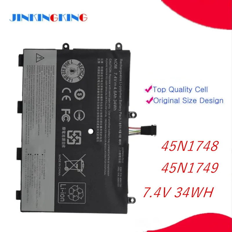 Аккумулятор для ноутбука Lenovo ThinkPad Yoga 11E 45N1748 45N1749 45N1750 45N1751