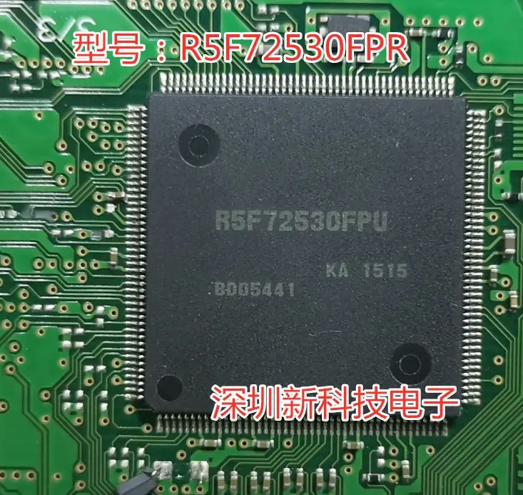 

Бесплатная доставка R5F72530FPU, 5 шт., пожалуйста, оставьте сообщение