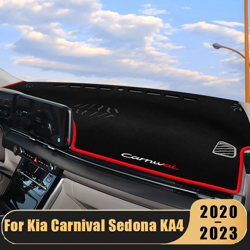 

Чехол для приборной панели автомобиля Kia Carnival Sedona KA4 2020 2021 2022