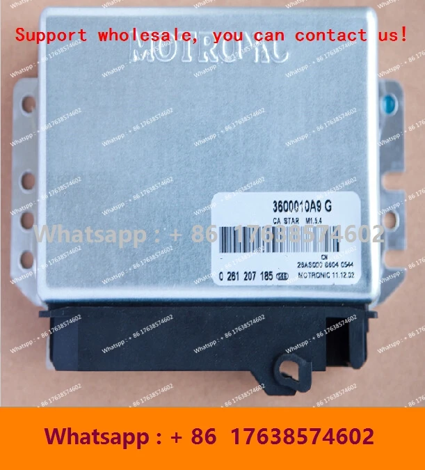 Новая компьютерная плата электронного блока управления ECU M154 для CHANA 0261207185 3600010