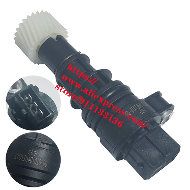 

Speed Sensor for JAC Rein Odometer Sensor