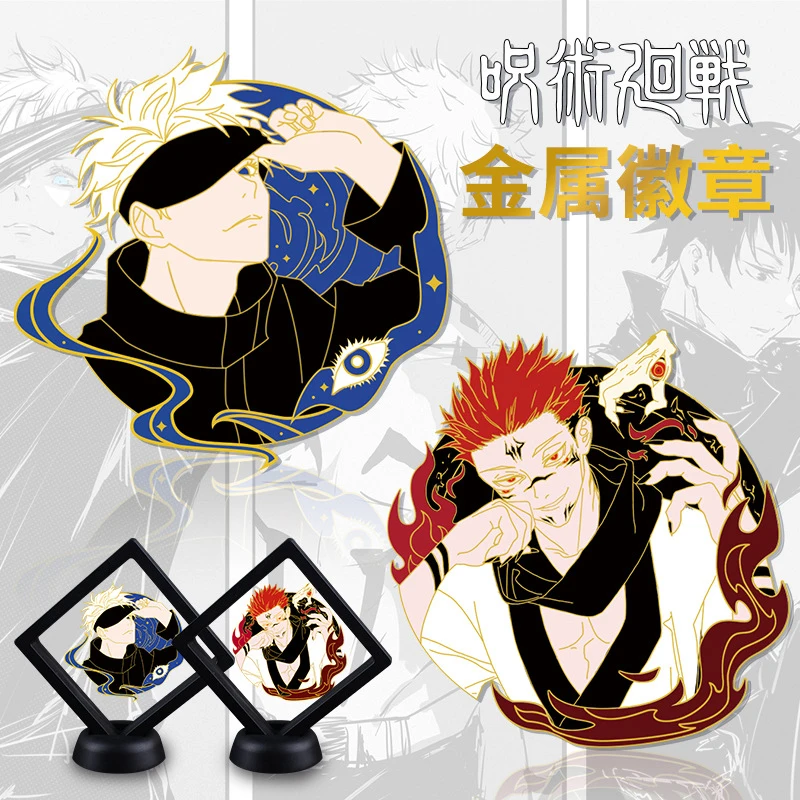 

Anime Metal Badge Jujutsu Kaisen Gojo Satoru Ryomen Sukuna Pin Brooch