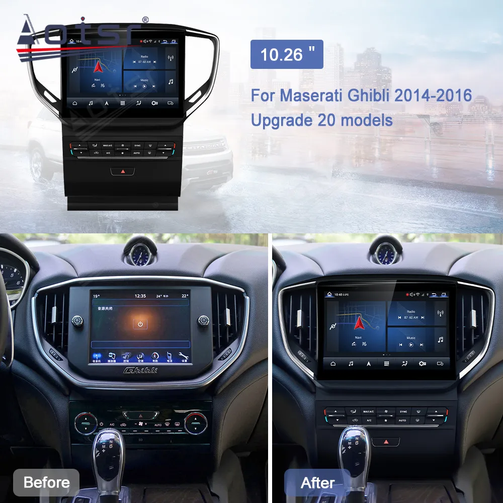 For Maserati Ghibli 2014-2020 Android 11.0 Octa Core 4+64G 10.26 inch Car Multimedia Player Stereo Receiver Radio Car radio