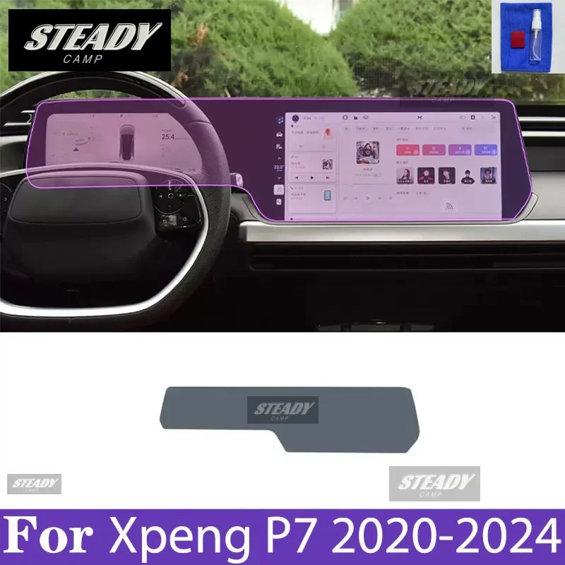

Для Xpeng P7 2020-2024 салон автомобиля, центральная консоль, прозрачная защитная пленка из ТПУ для краски, наклейка против царапин, ЖК-экран, пленка PPF