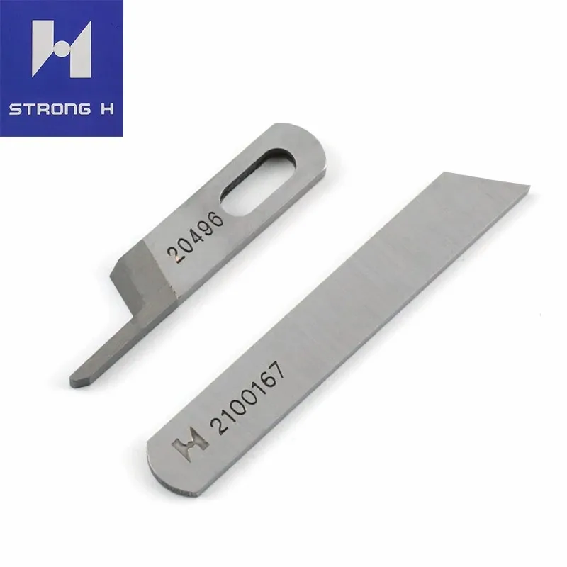 20496 2100167 Upper and Lower Knife for Yamato AZ8000G AZ8500H AZ6020G AZ6000H Overlock Sewing Machine Part Strong H blade
