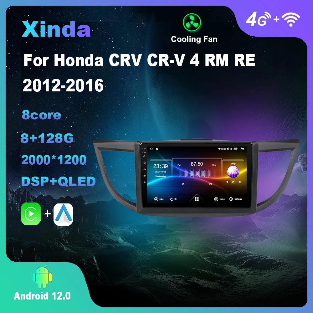 

Android 12,0 для Honda CRV CR-V 4 RM RE 2012-2016 мультимедийный плеер Авто радио GPS Carplay 4G WiFi DSP Bluetooth