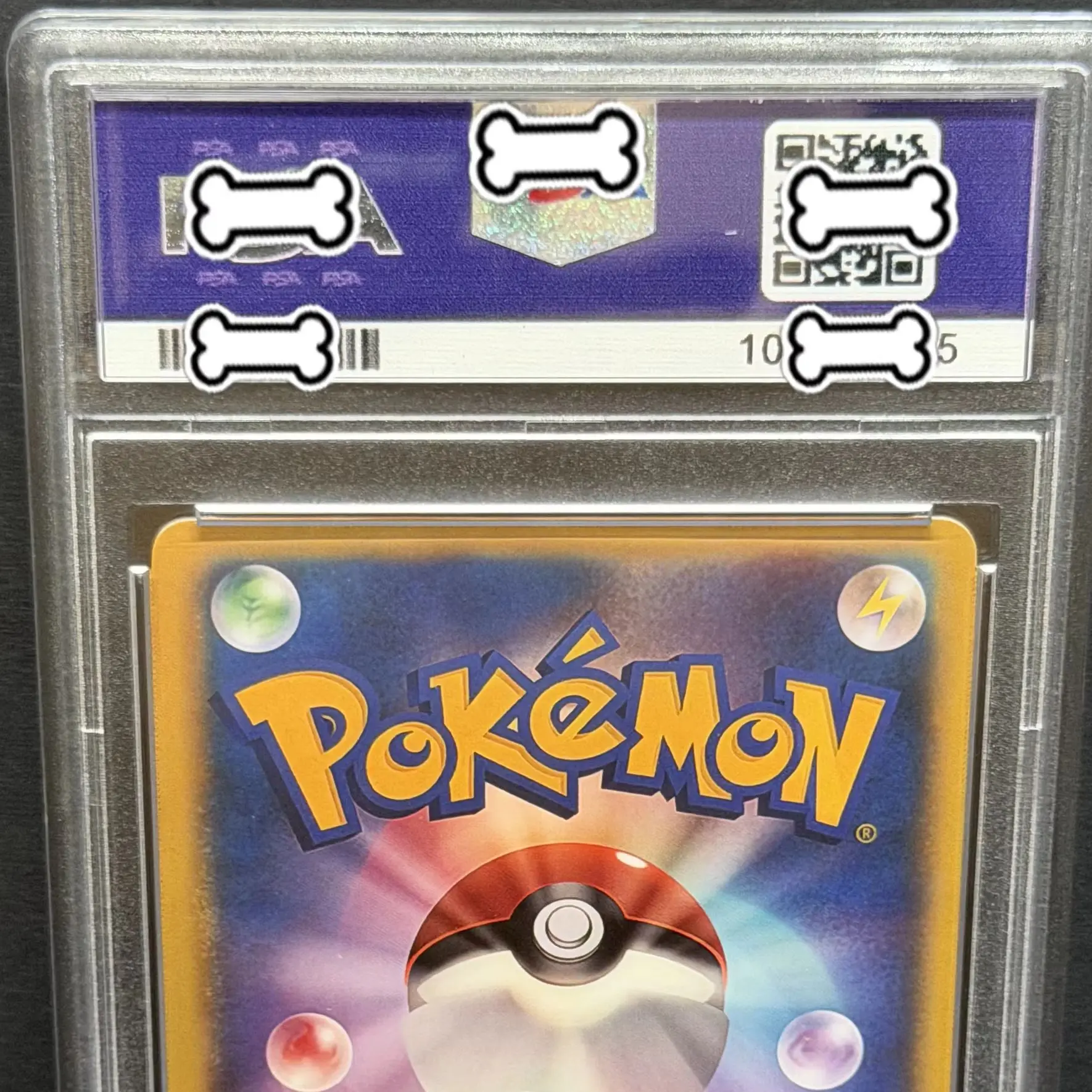 PTCG DIY 2024 POKEMON SV8a JP VAPOREON Ex SPECIAL ART RARE SPECIAL ART RARE Base Set GAME GREY HAT VAN GOGH Game Proxy Card Toy (art.: 3920db2466895) - 3920db2466895