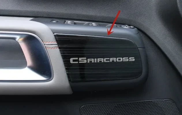 Внутренний подлокотник из нержавеющей стали для Citroen C5 AIRCROSS 2017-2023 боковая панель