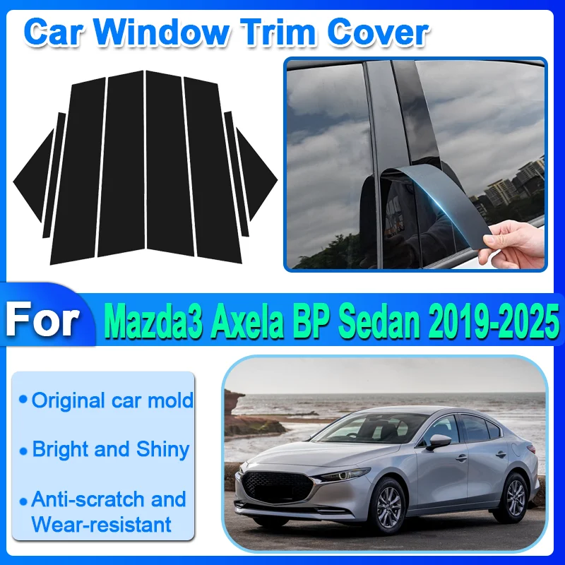 Накладка на окно автомобиля для Mazda 3 Mazda3 Axela BP Sedan 2019-2025 наклейка стойку черный