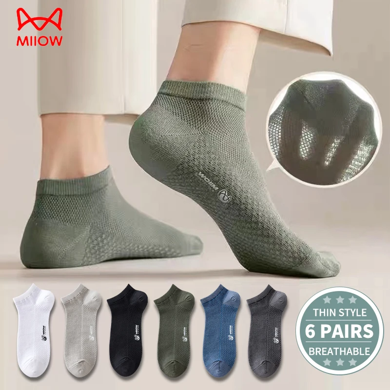 

MiiOW 6Pairs Men‘s Cotton Socks Set Antibacterial Ankle Sock Summer Breathable Mesh Short Sock Business Casual Dress Boat Sock