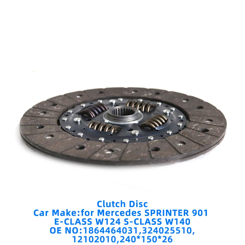 Купить Сцепление Мерседес Спринтер Классик