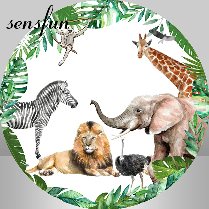 Sensfun дикие животные Слон Лев Сафари джунгли круглый фон крышка зеленые листья