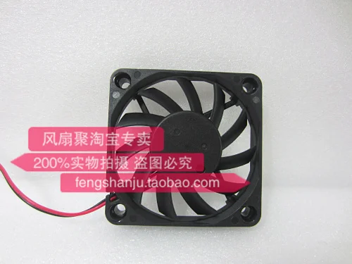 Бесплатная доставка новый оригинальный ультратонкий шариковый вентилятор