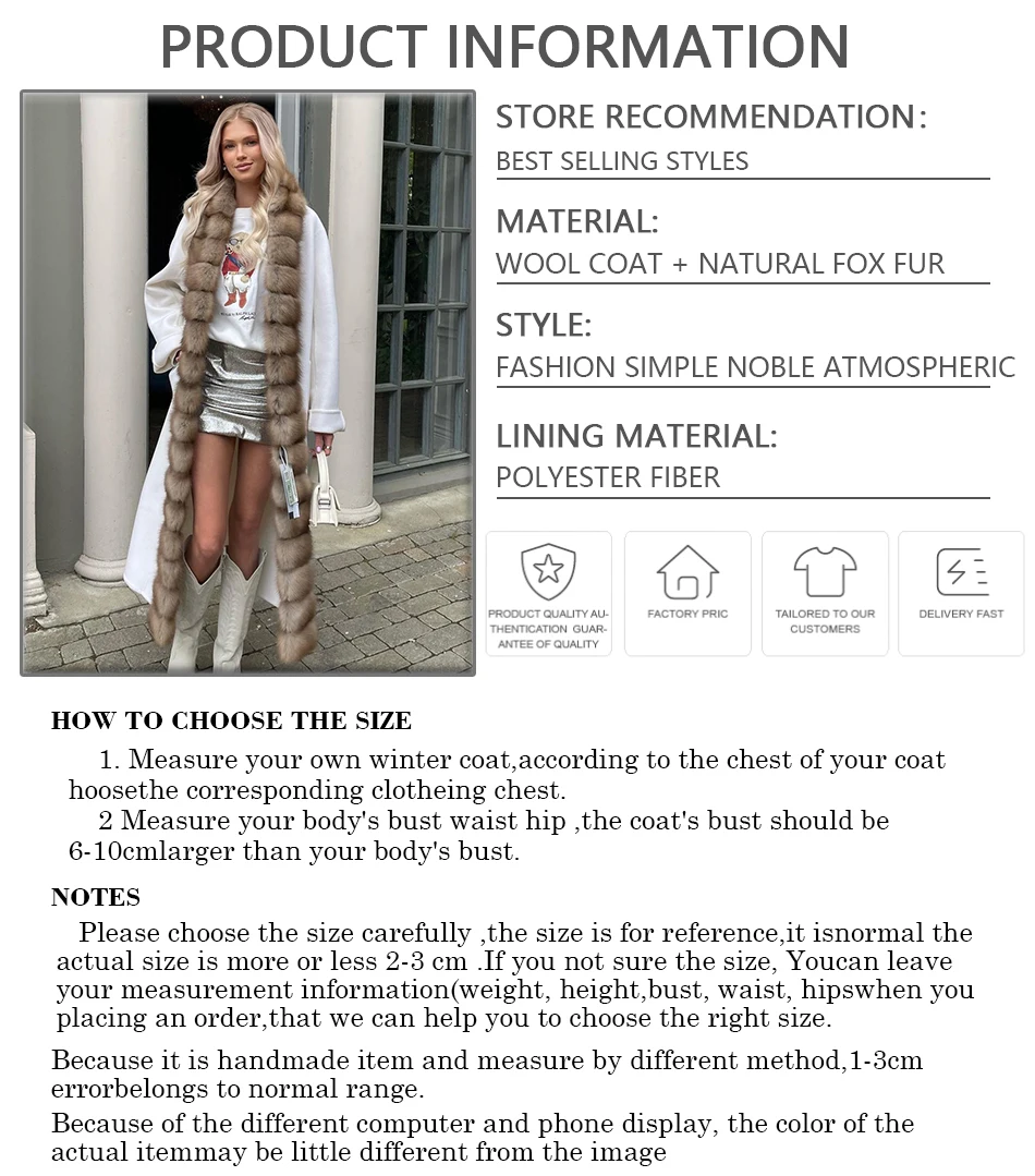 Женское шерстяное пальто с отделкой из лисьего меха