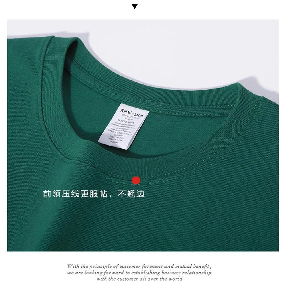 Свободная Мужская футболка с коротким рукавом и круглым вырезом 100% хлопок