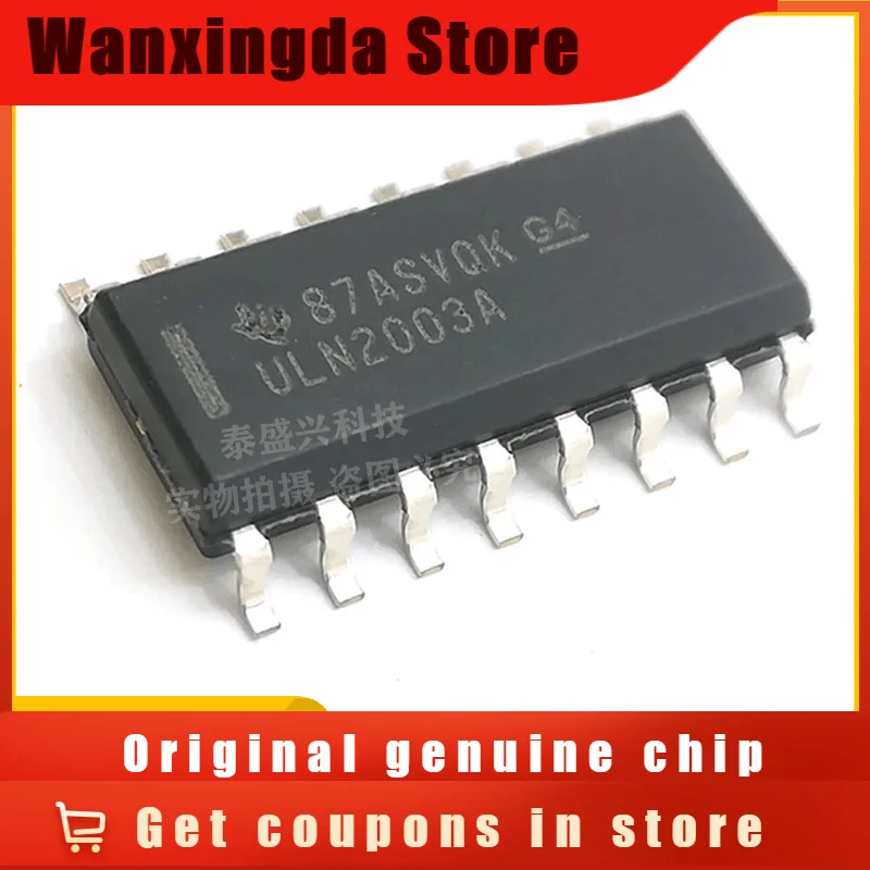 

Original Genuine ULN2003A Package SOP16 Darlington Transistor Chip ULN2003ADR