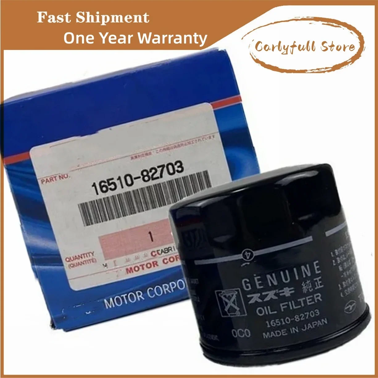 Новый оригинальный масляный фильтр 16510-82703 для Suzuki New Vitara ...