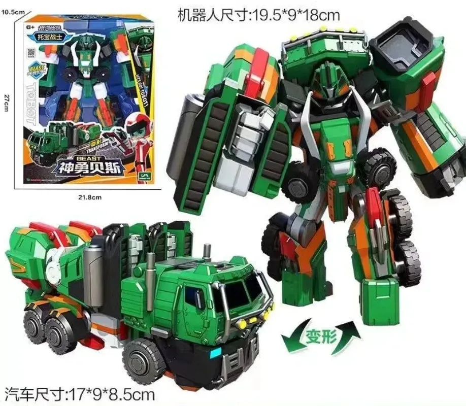 Новинка: Робот-трансформер Tobot Galaxy Detectives Justice Trooper Star Dragon Sky Wing, коллекционная фигурка, игрушка, подарок (art.: 3920dc15d29fe) - 3920dc15d29fe