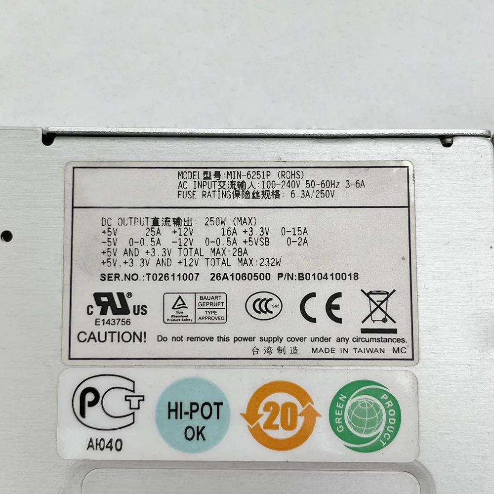 MIN-6251P для импульсного источника питания Emacs Zippy 250W