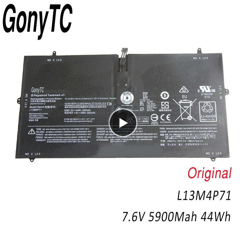 

Аккумулятор GONYTC L13M4P71 для ноутбука Lenovo YOGA 3 PRO L14S4P71