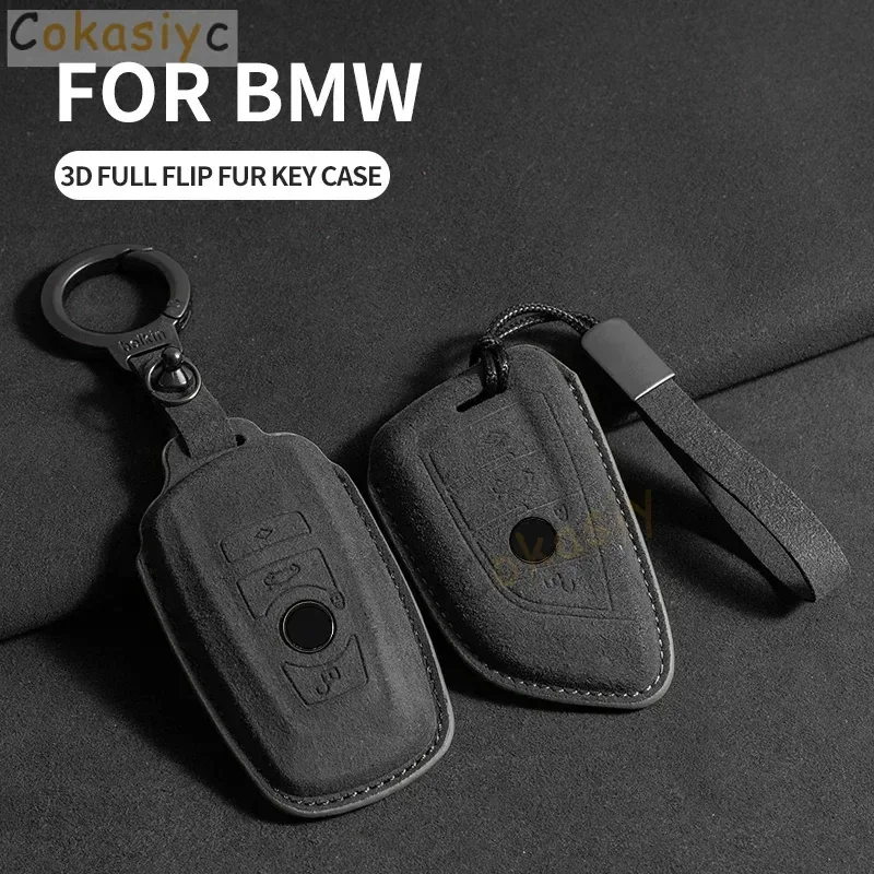 Для BMW X1 X3 X5 X6 серии 1 2 5 7 8 F15 F16 E53 E70 E39 F10 F30 G30 G20 G11 G01 G02 G05 Замшевый брелок для ключей