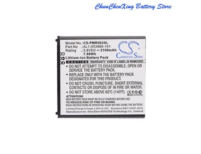 

Cameron Sino 2100mah battery AL1-003988-101 for NEC Aterm MR04LN, AtermMR03LN, 3B PA-MR03LN, PA-MR03LN6B,