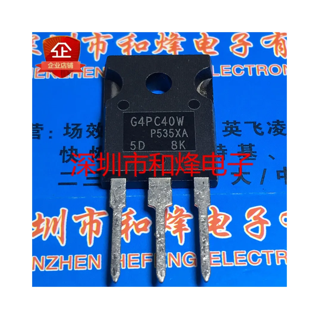 

20PCS/5PCS/10PCS IRG4PC40WPBF G4PC40W TO-247 600V 40A