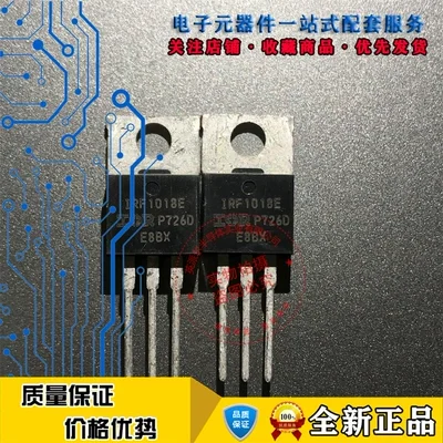 

Новинка, оригинал, 10 шт., транзистор IRF1018E IRF1018E TO-220 79A 60 в, N-канальный полевой эффект мощности, хорошее качество