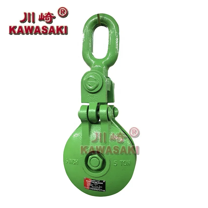 Блок шкива Snatch Kawasaki одинарный шкив с крючком