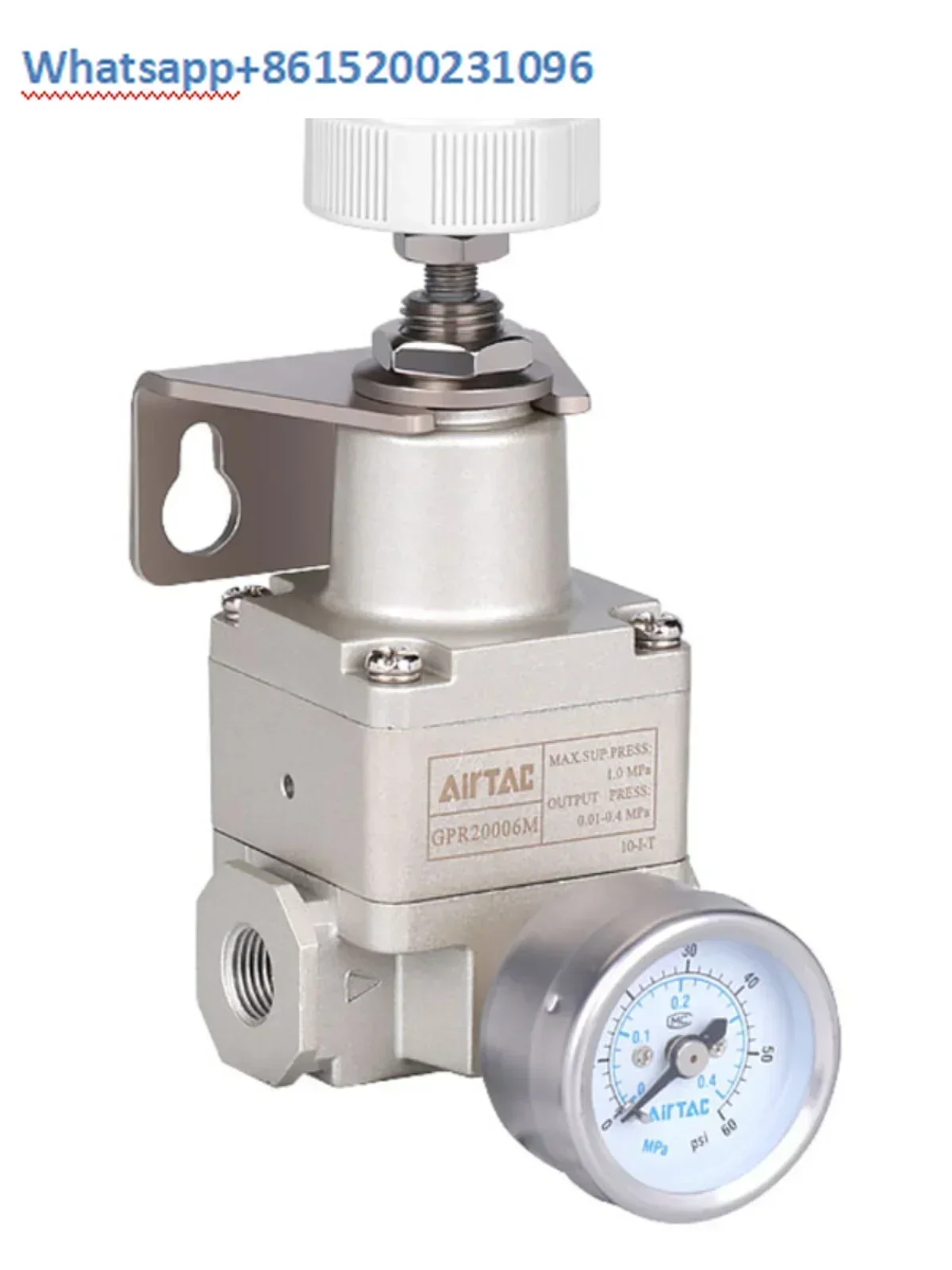 Регулирующий клапан регулировки давления GPR20006/08 GPR30008/GPR40010/GPR40015 |