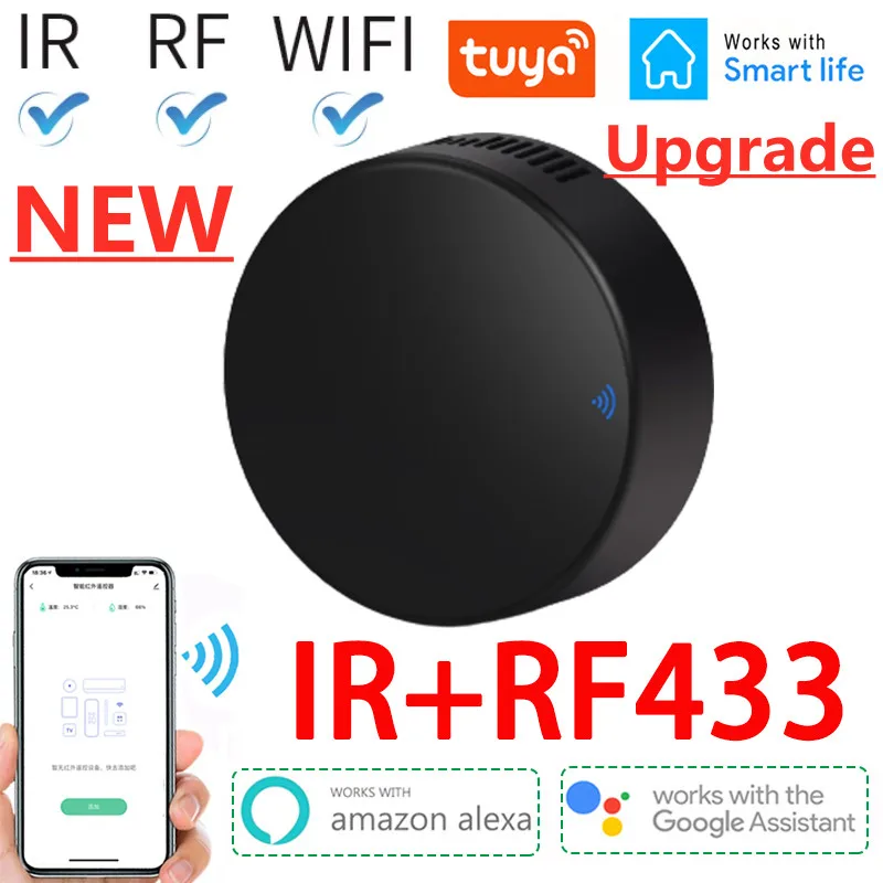 Умный RF ИК-пульт дистанционного управления Tuya от VIKEFON для бытовой техники