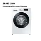 Стиральная машина Samsung WW4000T с инверторным мотором (WW90T4041CE), 9 кг