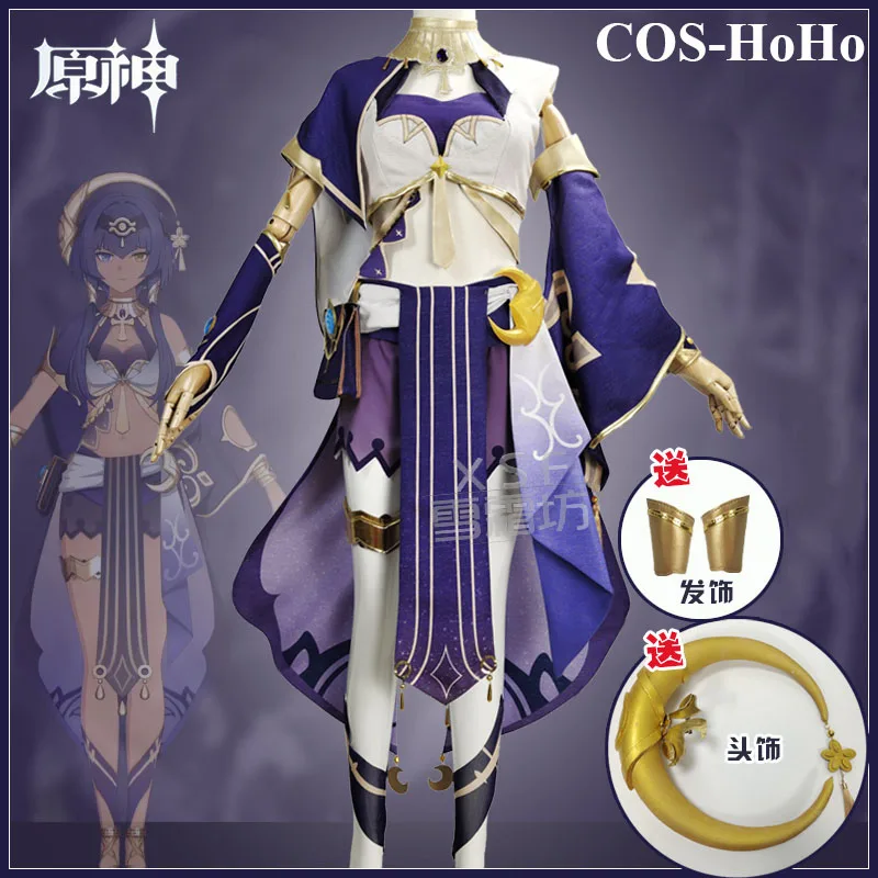 

Костюм для косплея COS-HoHo из аниме «Genshin Impact Candace»