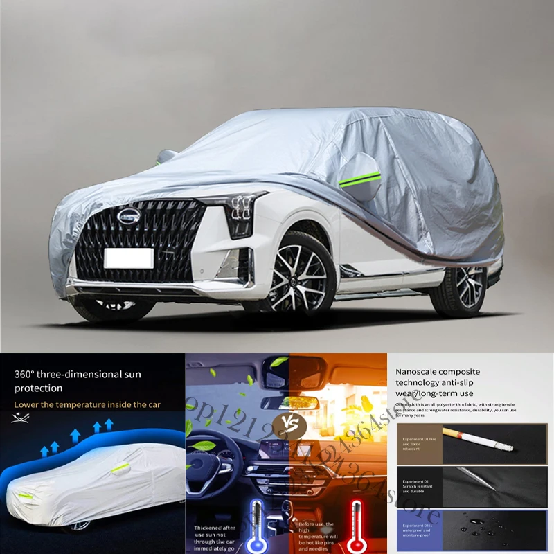 Чехол для автомобиля Trumpchi ES9 водонепроницаемый пыленепроницаемый чехол защиты