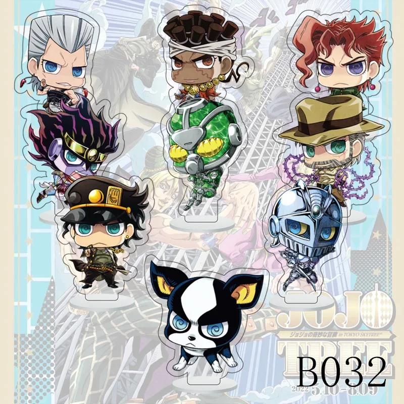 

9 шт./лот японское аниме JoJo no Kimyou na Bouken Joutarou Джозеф Дио йошикаге день Jousuke Rohan Noriaki 6 см Акриловая модель подставки