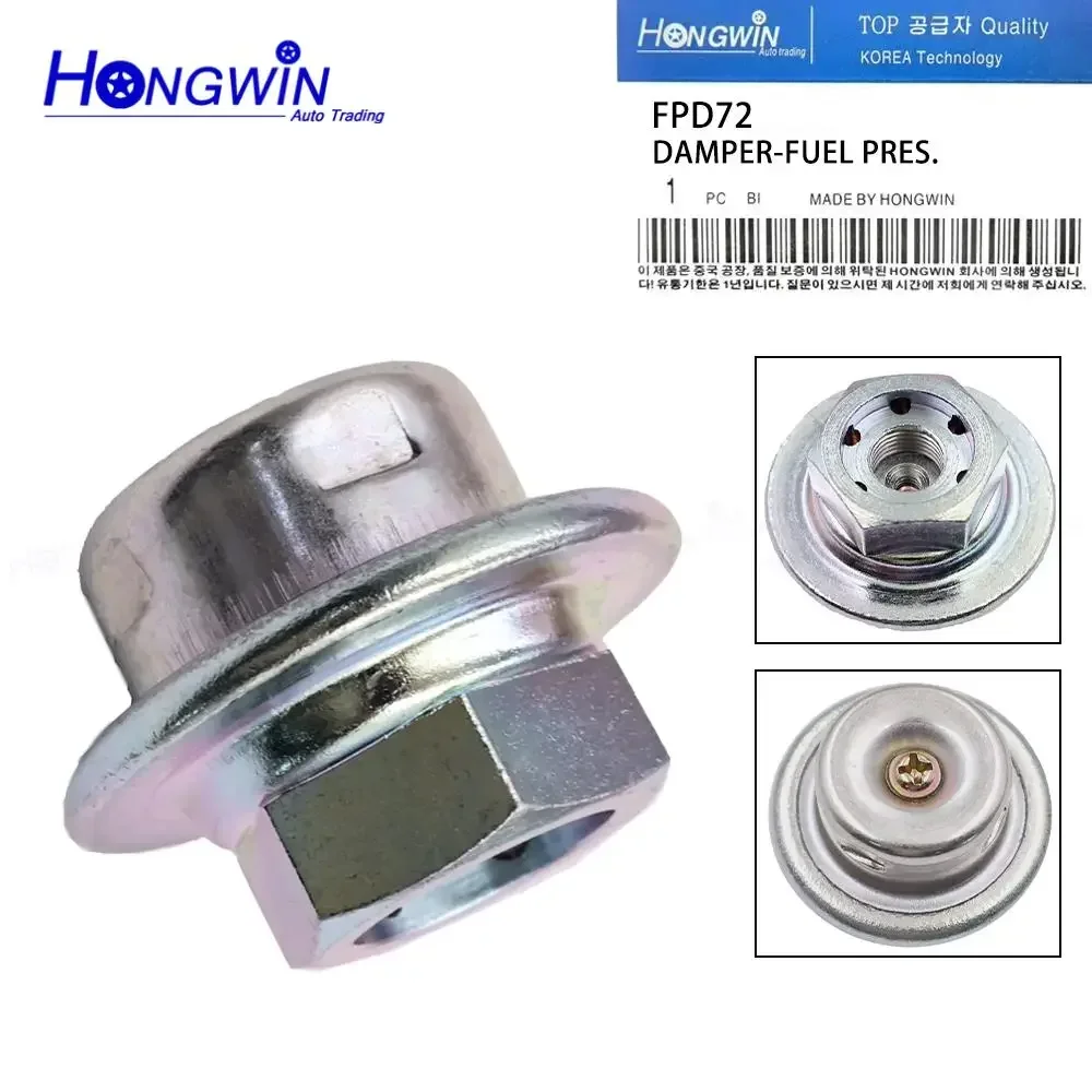 

FPD72 Демпфер давления впрыска топлива для Honda CR-V 2.4L 2005-2006 Civic 1.3L 2006 Acura RSX 2.0L 2002-2004 16680PRBA01