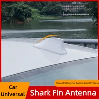 1 pcs universal car fm signal amplifier radio aerials shark fin antenna roof decoration aerial replacement car styling