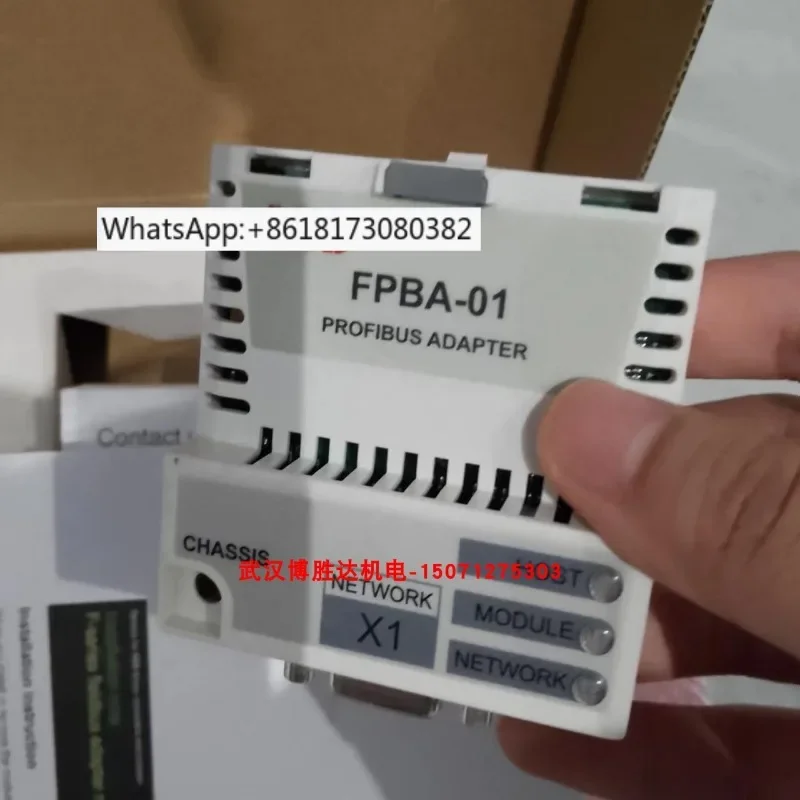 Фотографический адаптер/02C/03C