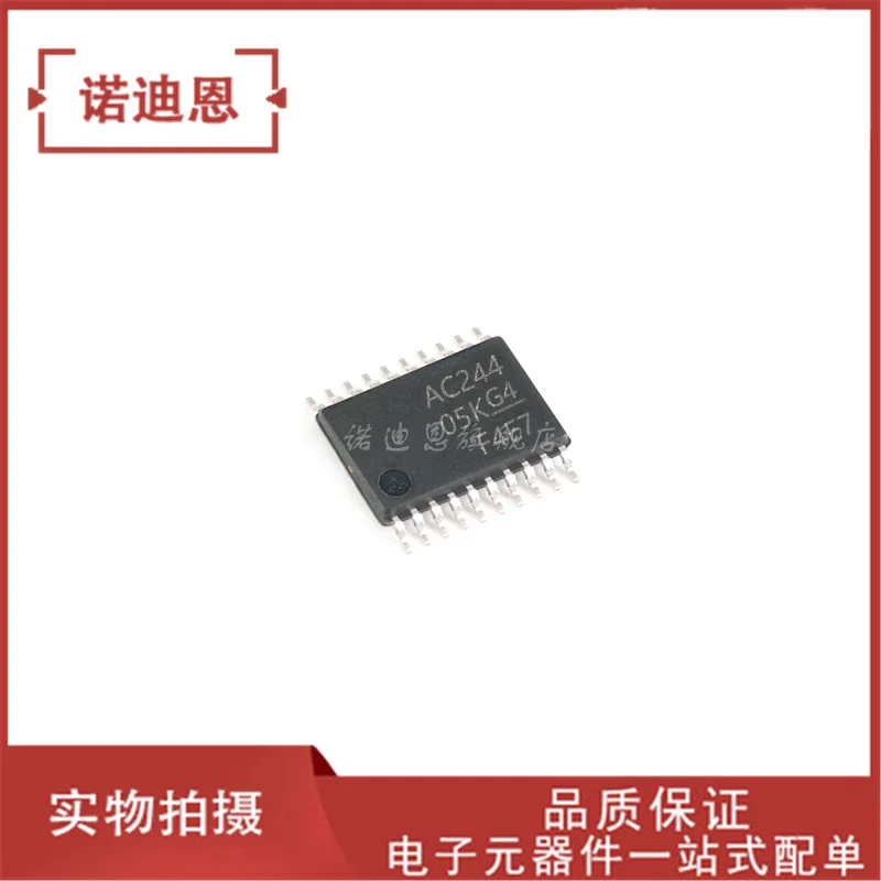 

Free shipping SN74AC244PWR AC244 TSSOP-20 10PCS