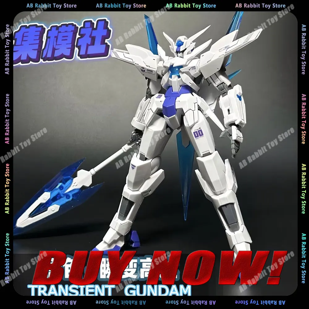 Jms Hg 1/144 мобильный тремп распылитель пространства переходная металлическая