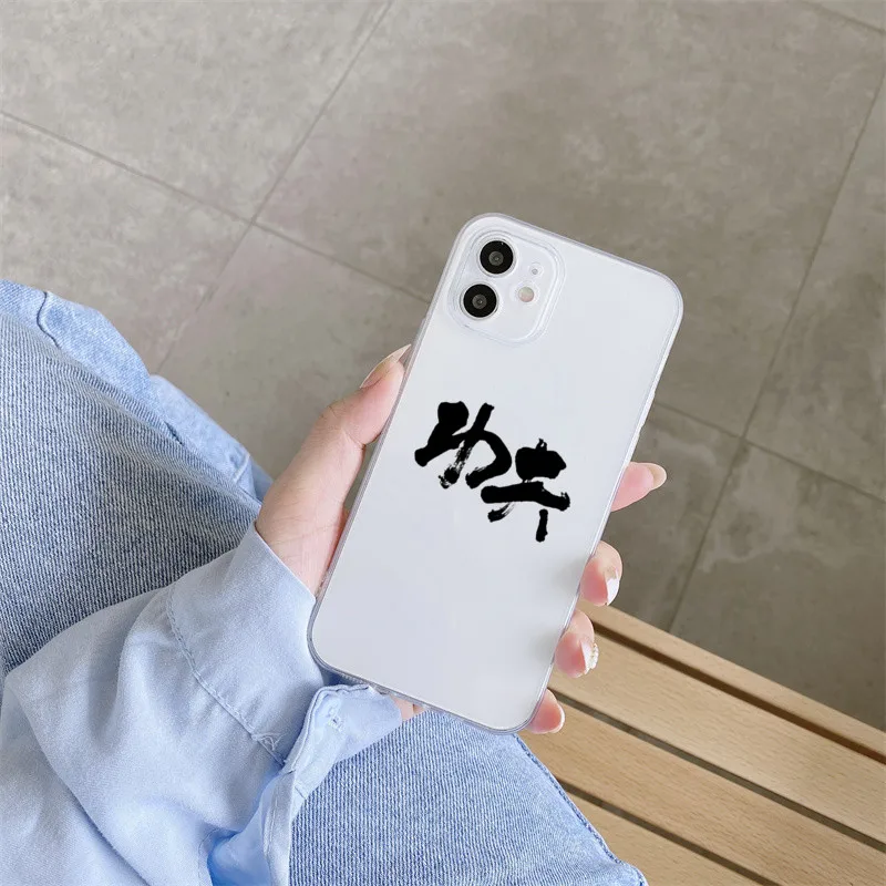 

Splash Ink Calligraphy Phone Case For Apple iPhone 13 12 11 Pro Max X XR XS 7 8 Plus Mini Personalized Transparent Soft Cover