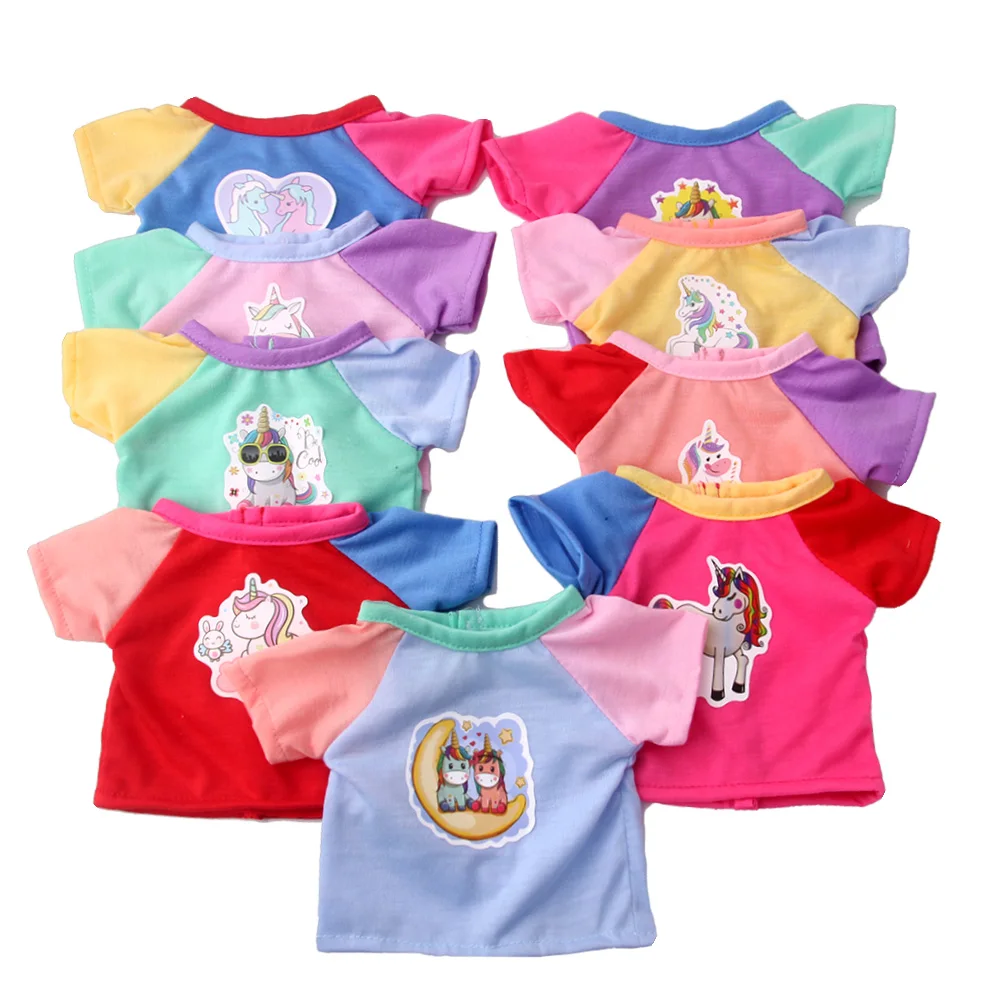 Рисунок 2 - Одежда для кукол