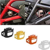 f800gs f700gs motorcycle cnc aluminum rear brake fluid reservoir guard cover protect for bmw f800 f700 gs 2013 2014 2015 2018