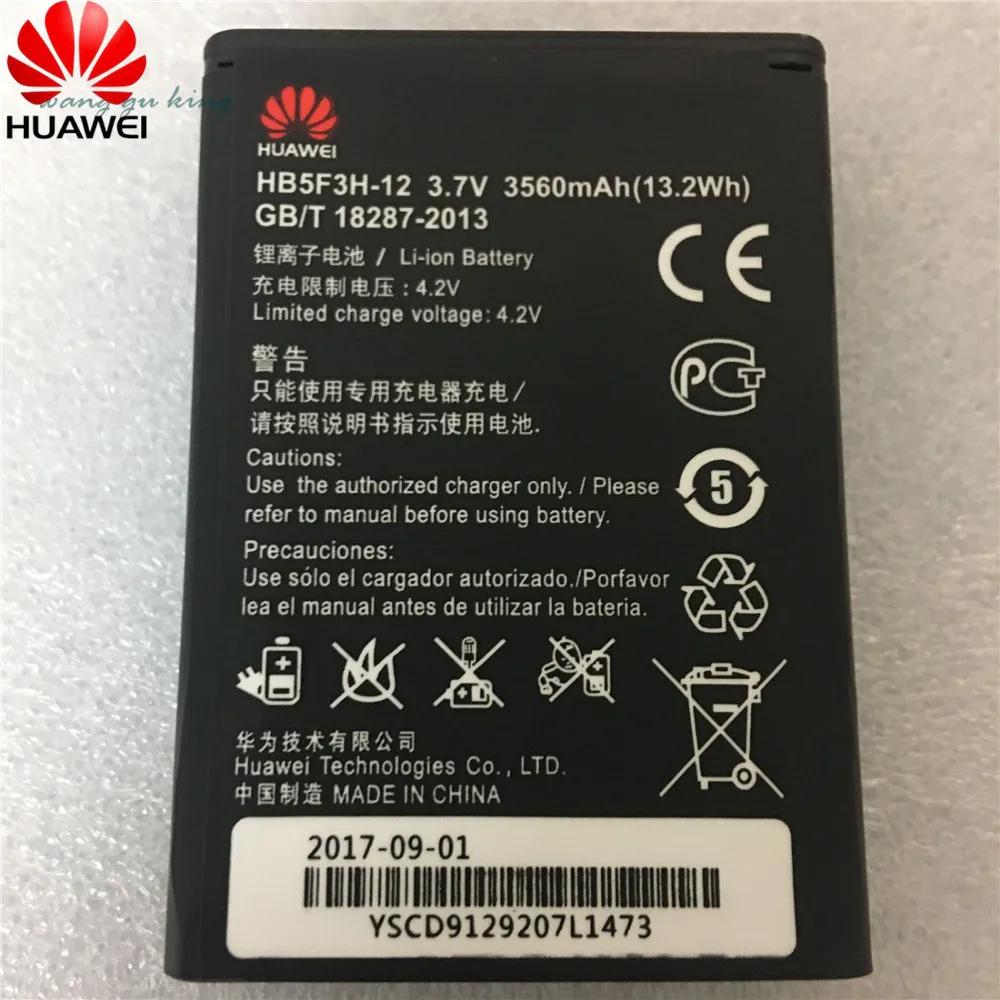 

HB5F3H 3560mAh Battery For Huawei E5372T E5775 4G LTE FDD Cat 4 WIFI Router HB5F3H-12