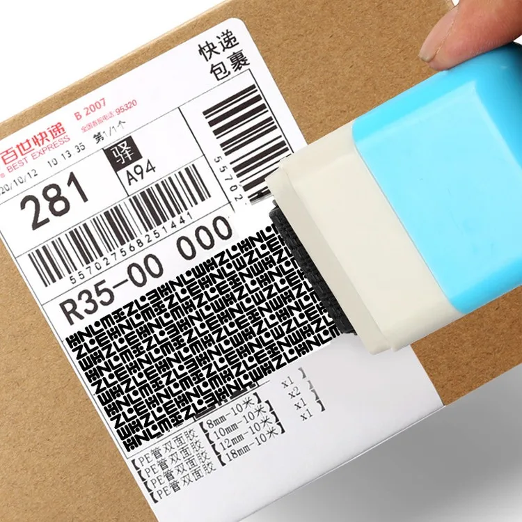 

Identity Protection Roller Stamps Identity Prevention Theft Stamp Wide Rolling Security Stamp For ID Blockout Address Blocker