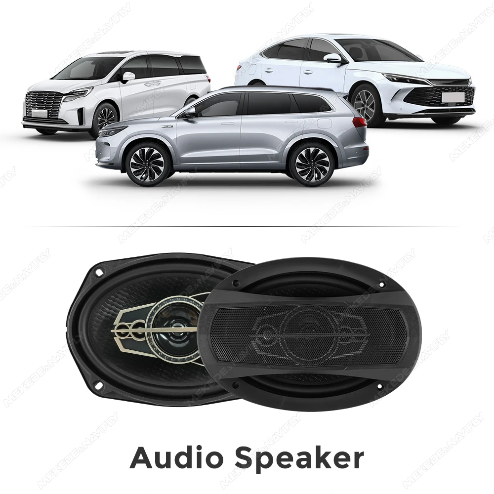 MEKEDE 5/6 5/6*9 дюймов автомобильный аудио коаксиальный динамик сабвуфер