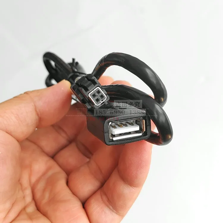 USB-кабель для передачи данных хоста Geely 2014 Emgrand EC7 16-17 Vision X6