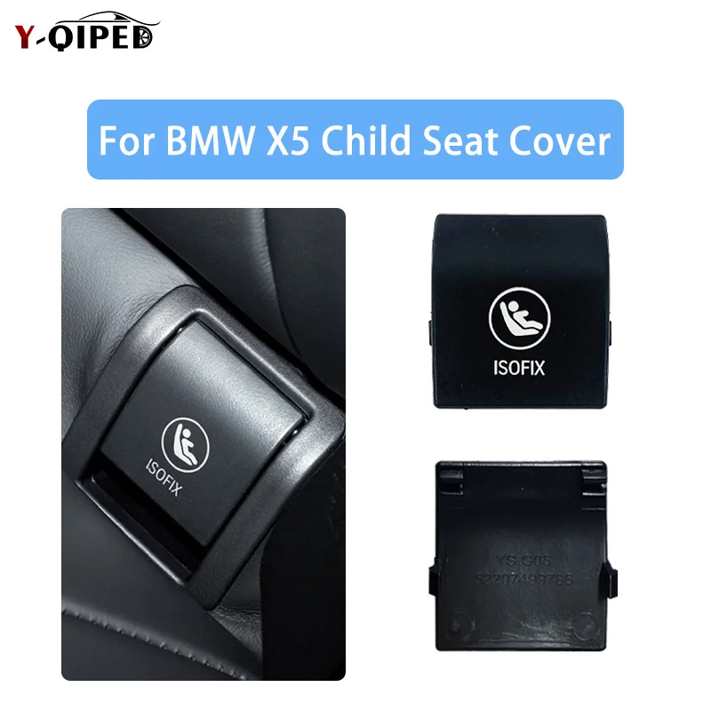 

Якорь заднего детского сиденья ISOFIX, защитный чехол для BMW X5 G05, крючок на заднее сиденье автомобиля, пряжка, накладка на сиденье 2019-23, замена