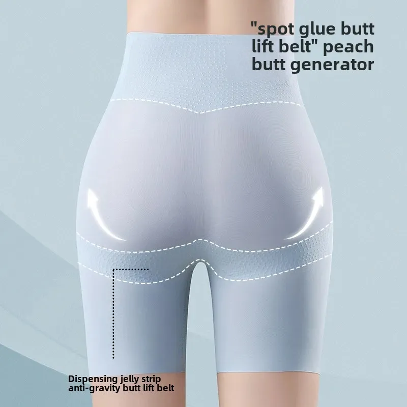 High-Waisted Slimming Silk Face Fabric Partitioned Elastic Belt Abdomen Lifting Waist Pants Four-In-One Body Shaper