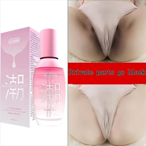 Vaginal Lips Private Part Pink Underarm Intimate Whitening Liquid Dark Nipple Anal Bleaching Oils Sk